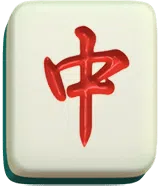 สัญญาลักษณ์-mahjong-ways-symbol-2