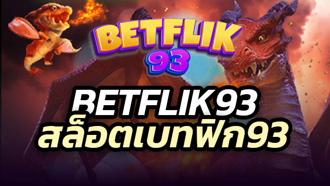 betflik93-slot-online